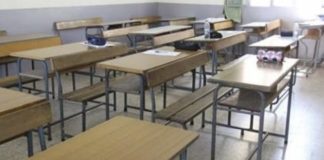 *هذا ما طالب به أساتذة الدوام المسائي*