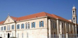 *المسؤول الإعلامي في بكركي وليد غياض لـmtv: الأسبوع المقبل سيشهد حركة رئاسية ستحدد الأمور قبل ٩ كانون الثاني*