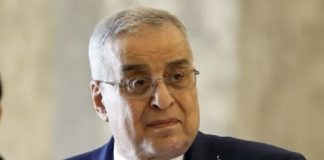 *الخارجية السورية: وزير الخارجية تلقى اتصالا من نظيره اللبناني واتفقا على تكثيف الجهود لتعزيز استقرار المنطقة*