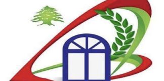 *نقابة المالكين: ننتظر قرار شورى الدولة ليبنى على الشيء مقتضاه*