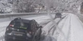 *التحكم المروري: طريق ضهر البيدر سالكة بحذر امام جميع المركبات باستثناء الشاحنات*