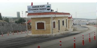 *إدارة العمليات العسكرية السورية: تثبيت حاجز عسكري كبير قرب بوابة مطار حميميم الروسي بريف اللاذقية*