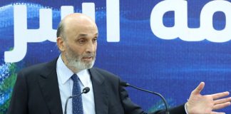 *جعجع: تطبيق القرار 1701 ضرورة ملحة ومسؤولية تطبيق وقف النار تقع على الحكومة الحالية*