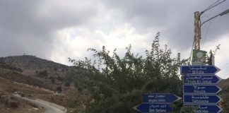 *الجيش الإســرائيلي’ يقطع الطريق بين الطيبة وديرسريان قرب مركز الدفاع المدني القديم ويتمركز هناك*