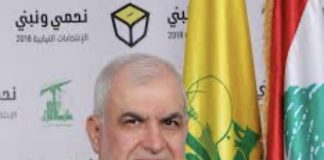 *النائب محمد رعد نائباً للامين العام لحزب’ الله’ الشيخ نعيم قاسم*