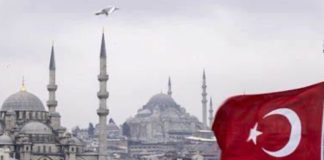 *تركيا تطلق خطة إنمائية بـ 14 مليار دولار لتقليص الفجوة الاقتصادية*