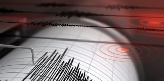 *هزة أرضية بقوة 3,3 درجة تضرب شمال الضفة الغربية ومنطقة المثلث*