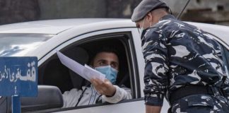 *محاضر ضبط للسيارات المخالفة في طرابلس*