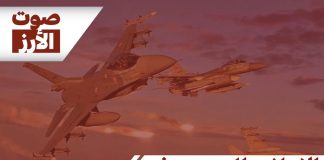 اعلام العدو: خلال الساعة القادمة سيتم تنفيذ تفجير مُحكم من قبل الشرطة في منطقة كريات شمونه حيث من المتوقع سماع دوي انفجار في المنطقة