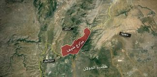 بلدية شبعا: نطالب الدولة بتكثيف جهودها الديبلوماسية لتثبيت الحق اللبناني بالمزارع