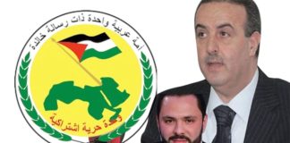 “البعث” سيبعث من جديد في الحياة السياسية اللبنانية كحزب علماني تحت سقف الدولة اللبنانية.