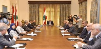 بدء وصول نواب كتلة “التنمية والتحرير” الى ساحة النجمة