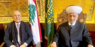 الحتي يعلن ترشحه للرئاسة..ولقاء مع مفتي الجمهورية في لبنان