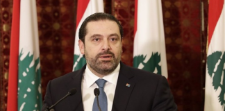 وصول الرئيس سعد الحريري إلى مطار بيروت