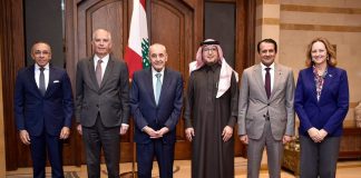 الخماسية الى عطلة الاعياد !