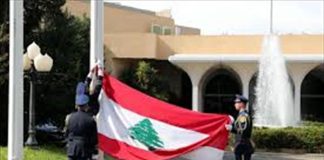 الجديد :عقوبات أميركية لمن يرفض دعم عون للرئاسة.