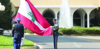 الثلاثاء المقبل اول اجتماع للجنة الاشراف والمراقبه !…متى موعد الاستحقاق الرئاسي اذا لم ينجز في 9 كانون الثاني ؟