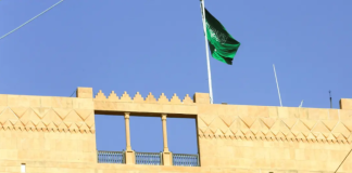 إشكال مع عناصر أمن حماية السفارة السعودية في بيروت