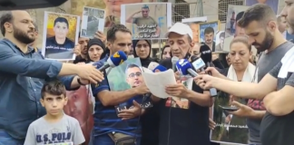 “أهالي شهداء وجرحى انفجار المرفأ” للقاضي الحجار: لا تخذلنا