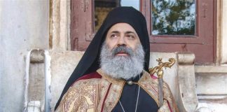 بطريركية أنطاكية وسائر المشرق للروم الأرثوذكس تنفي ما يتم تداوله لصورة شخص في إشارة إلى أنه المطران بولس يازجي.