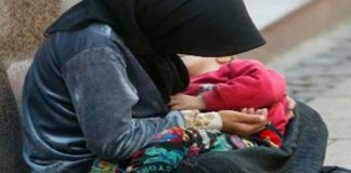 كتاب الى شرطة بيروت لمكافحة ظاهرة التسول