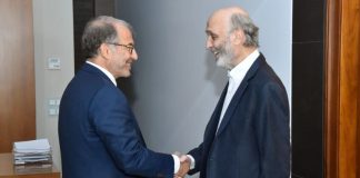 لقاء بين جعجع وعساف وبحث في آخر التطورات