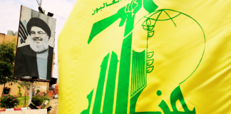 حزب الله يدعو الدول العربية والإسلامية إلى اتخاذ مواقف عملية لمواجهة مشروع ترامب الاحتلالي لغزة