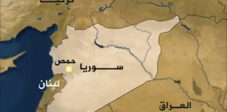 المعركة الحقيقيه في حمص لموقع المدينة القريب من دمشق !