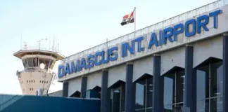 الشرق: مطار دمشق الدولي يستأنف عمله باستقبال الرحلات الدولية يوم الأربعاء