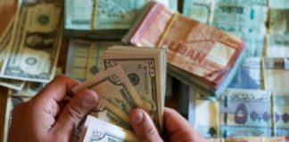 27 مليون دولار حصيلة “المركزي” من تدفقات السياحة