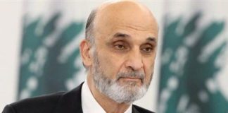 جعجع: لن نعود إلى مرحلة الوصاية لبنان سينتصر بقوته واستقلاله