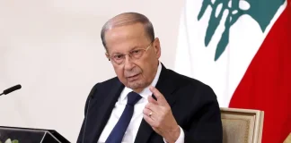 العماد عون : هذا العمل الاجرامي المدان، الذي طال مصلّين في كنيسة، هو انتهاك صارخ لكل القيم الدينية والإنسانية