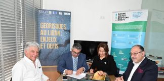 إتّفاقيّة تعاون بين جمعيّة “غدي” و جمعية المجتمع والبيئة غانم: لتحصين الإعلام الأخضر لأنه أساسي في بناء المستقبل.