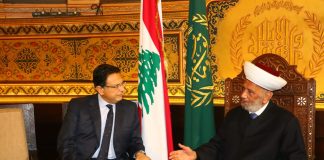 فريد هيكل الخازن زار دريان: المستقبل القريب يحمل مرحلة جديدة