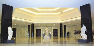 “جلسة فارطة” في 9 كانون الثاني” ؟