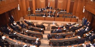 تحركات ومواقف نيابية هذا ما نقلته mtv