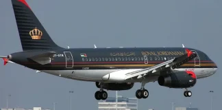 الخطوط الملكية الأردنية تستأنف تسيير رحلاتها إلى دمشق بدءاً من الغد