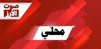 فريق الـLBCI يتعرّض للاعتداء من قبل مجموعة من الشبّان في منطقتَي دير ميماس وطريق الخردلي