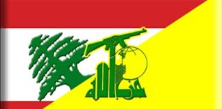 الدستور في مواجهة مشهدية الدم والعبث بالإستقرار