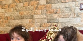 أم وأب يرمــون أولادهــم ويفرون من المكان