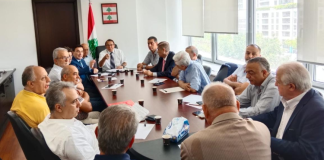 “لقاء جمعيات المودعين” طالب عون وسلام باستحداث وزارة لحقوق الإنسان