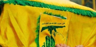 “حزب الله” شيع احد شهدائه في الهرمل حمادة: المعادلة ستبقى الجيش والشعب والمقــاومة والعـدو لا يفهم إلا لغة القوة