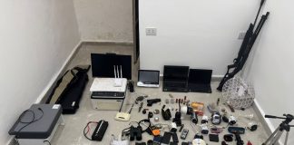 معلومات جديدة عن العميل ع.ص