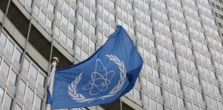 الوكالة الدولية للطاقة الذرية تدعو ترامب وايران الى التفاوض بشأن الملف النووي الايراني