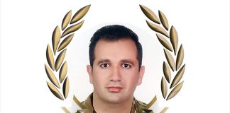 قيادة الجيش تنعى المعاون أول محمد يوسف زهور الذي استشهد جراء استهدافه بإطلاق نار من قبل العدو الإسرائيلي