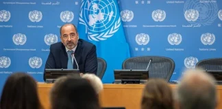 المنسّق المقيم للأمم المتحدة ومنسّق الشؤون الإنسانية في لبنان عمران ريزا للرئيس عون: يمكن لخبراء منظمات الأمم المتحدة مساعدة المسؤولين في لبنان لتمكينه من الاستفادة من التمويل المخصص للنهوض والاصلاحات