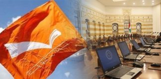 التيار الوطني الحر لن يسمح ان يتجرع العماد عون الكأس المرة التي تجرعها التيار خلال ولاية الرئيس ميشال عون،