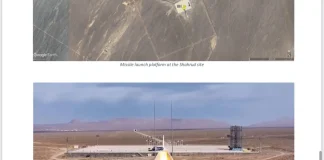 ايران تخدع المجتمع الدولي والمعارضة تكشف عن مواقع لتطوير صواريخ نووية…