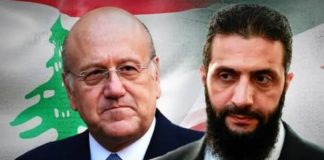 ما هي الملفات التي سيطرحها ميقاتي مع الشرع ؟