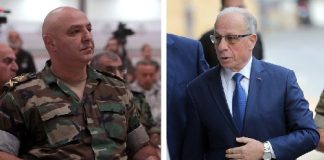 صراع الصلاحيات بين عون وسليم: المحكمة العسكريّة توقّفت عن العمل!